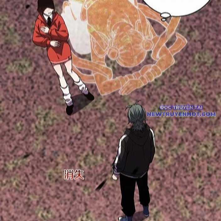 Quốc Vận Chi Chiến: Ta Lấy Bàn Cổ Trấn Chư Thiên Chapter 22 trang 50