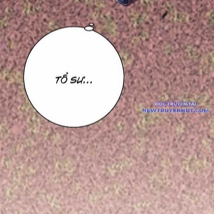 Quốc Vận Chi Chiến: Ta Lấy Bàn Cổ Trấn Chư Thiên Chapter 22 trang 51