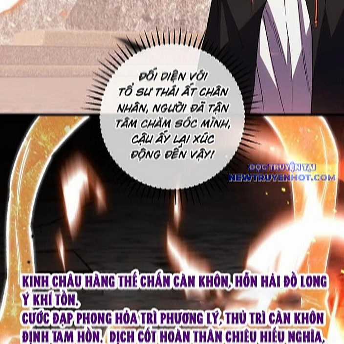 Quốc Vận Chi Chiến: Ta Lấy Bàn Cổ Trấn Chư Thiên Chapter 22 trang 53