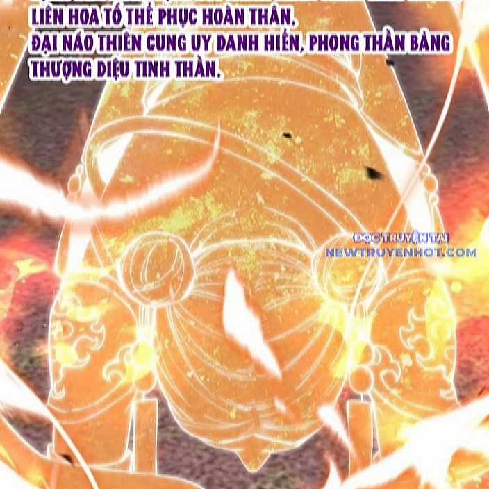 Quốc Vận Chi Chiến: Ta Lấy Bàn Cổ Trấn Chư Thiên Chapter 22 trang 54