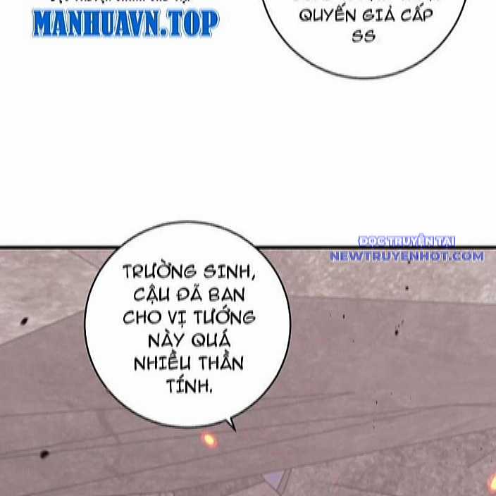 Quốc Vận Chi Chiến: Ta Lấy Bàn Cổ Trấn Chư Thiên Chapter 22 trang 7