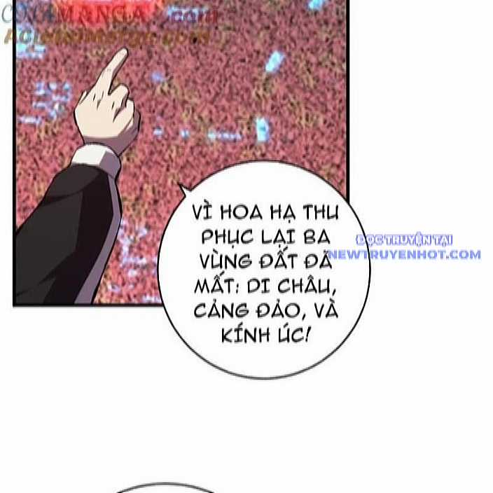 Quốc Vận Chi Chiến: Ta Lấy Bàn Cổ Trấn Chư Thiên Chapter 22 trang 81