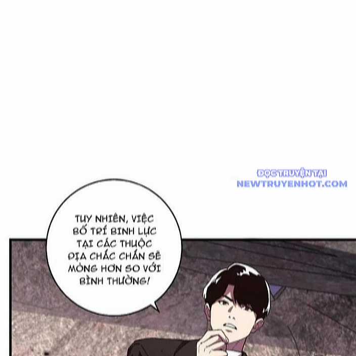 Quốc Vận Chi Chiến: Ta Lấy Bàn Cổ Trấn Chư Thiên Chapter 22 trang 84