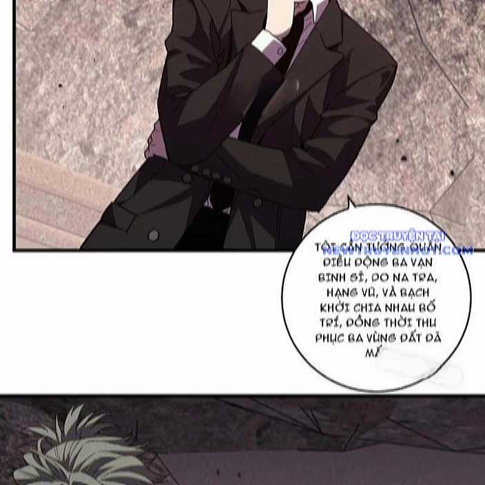 Quốc Vận Chi Chiến: Ta Lấy Bàn Cổ Trấn Chư Thiên Chapter 22 trang 85