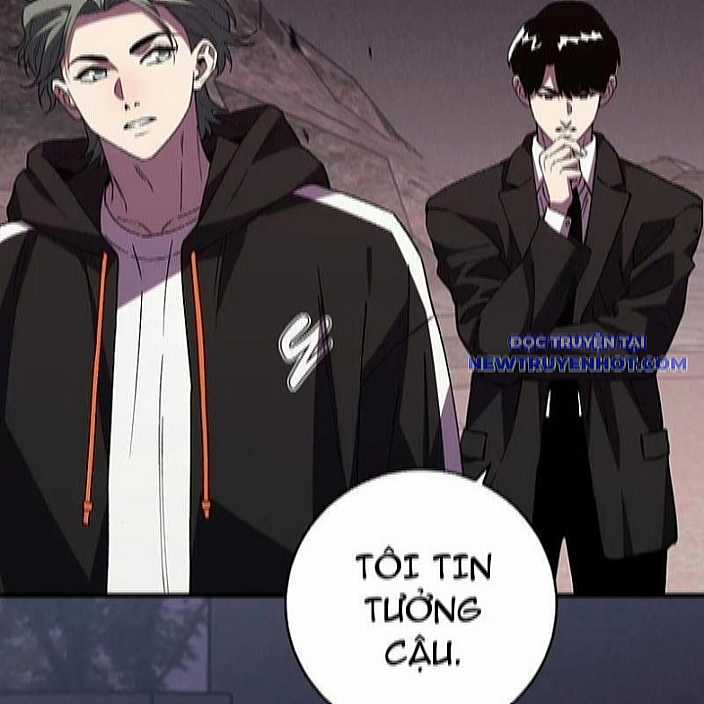 Quốc Vận Chi Chiến: Ta Lấy Bàn Cổ Trấn Chư Thiên Chapter 22 trang 86