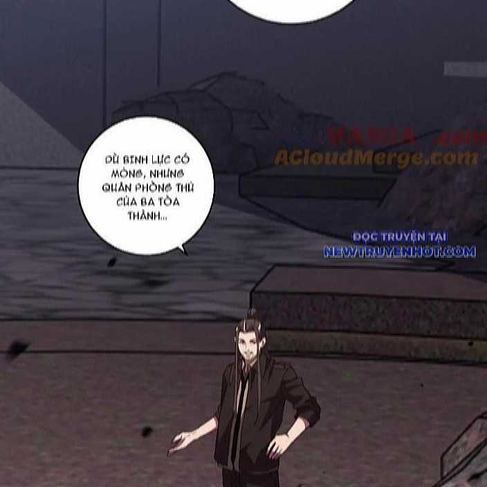 Quốc Vận Chi Chiến: Ta Lấy Bàn Cổ Trấn Chư Thiên Chapter 22 trang 87