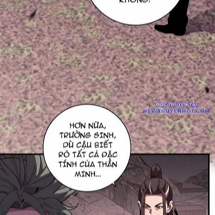 Quốc Vận Chi Chiến: Ta Lấy Bàn Cổ Trấn Chư Thiên Chapter 22 trang 89