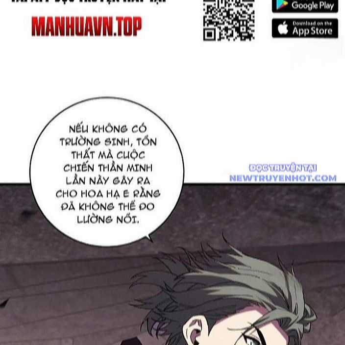 Quốc Vận Chi Chiến: Ta Lấy Bàn Cổ Trấn Chư Thiên Chapter 22 trang 91