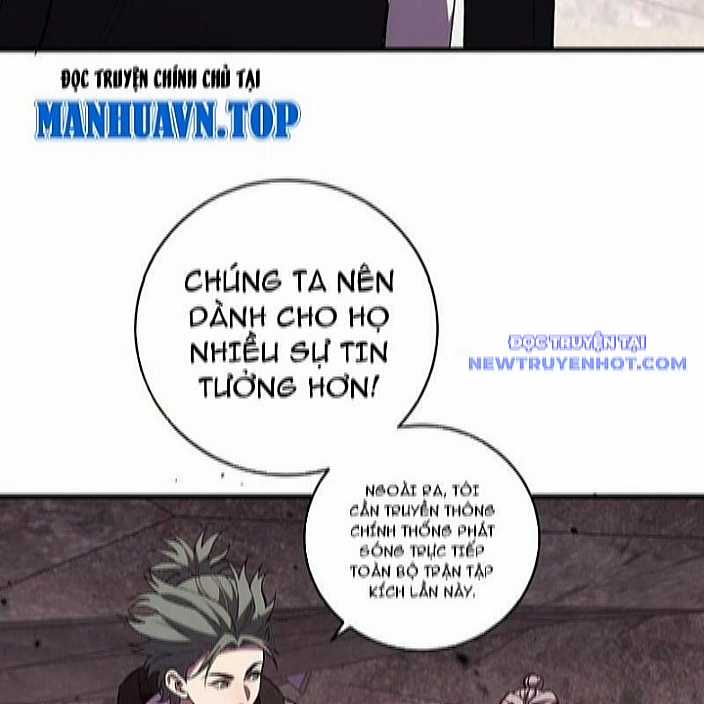 Quốc Vận Chi Chiến: Ta Lấy Bàn Cổ Trấn Chư Thiên Chapter 22 trang 93