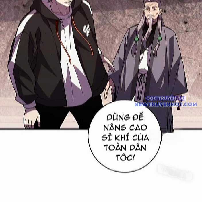 Quốc Vận Chi Chiến: Ta Lấy Bàn Cổ Trấn Chư Thiên Chapter 22 trang 94