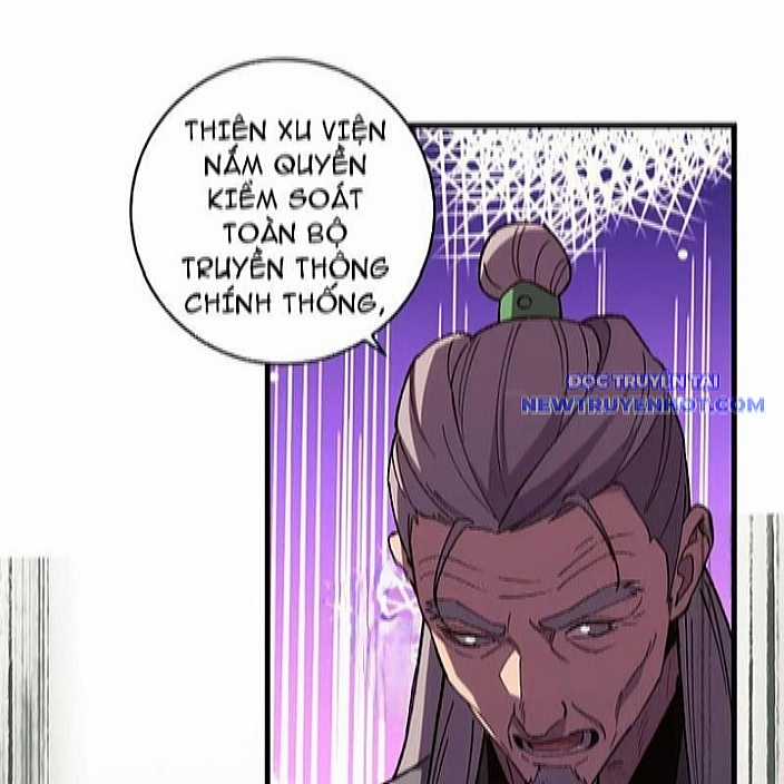 Quốc Vận Chi Chiến: Ta Lấy Bàn Cổ Trấn Chư Thiên Chapter 22 trang 95