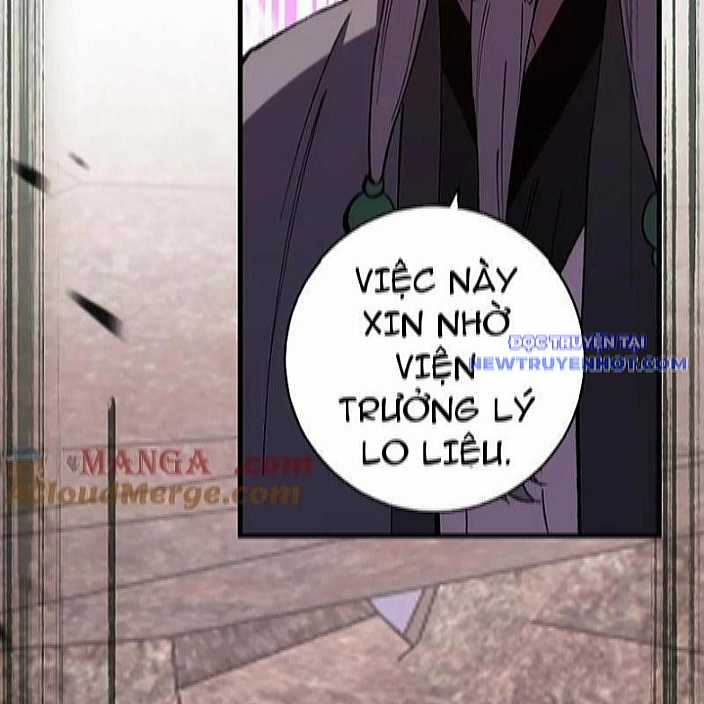 Quốc Vận Chi Chiến: Ta Lấy Bàn Cổ Trấn Chư Thiên Chapter 22 trang 96