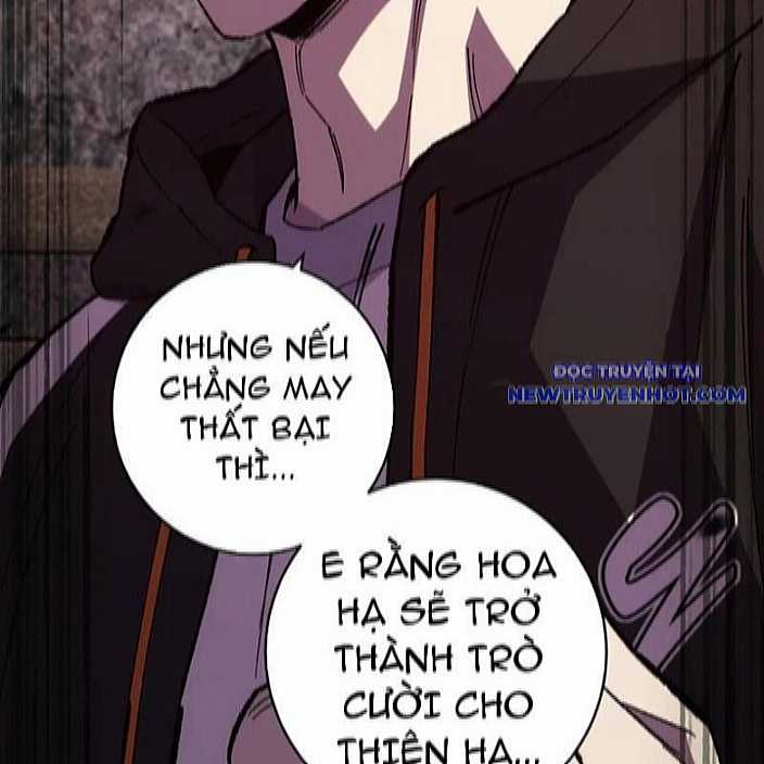 Quốc Vận Chi Chiến: Ta Lấy Bàn Cổ Trấn Chư Thiên Chapter 22 trang 98