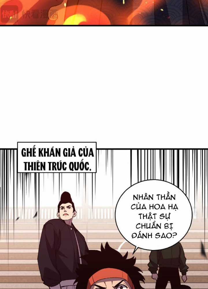 Quốc Vận Chi Chiến: Ta Lấy Bàn Cổ Trấn Chư Thiên Chapter 3 trang 100