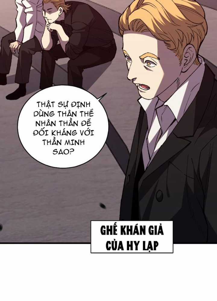 Quốc Vận Chi Chiến: Ta Lấy Bàn Cổ Trấn Chư Thiên Chapter 3 trang 104