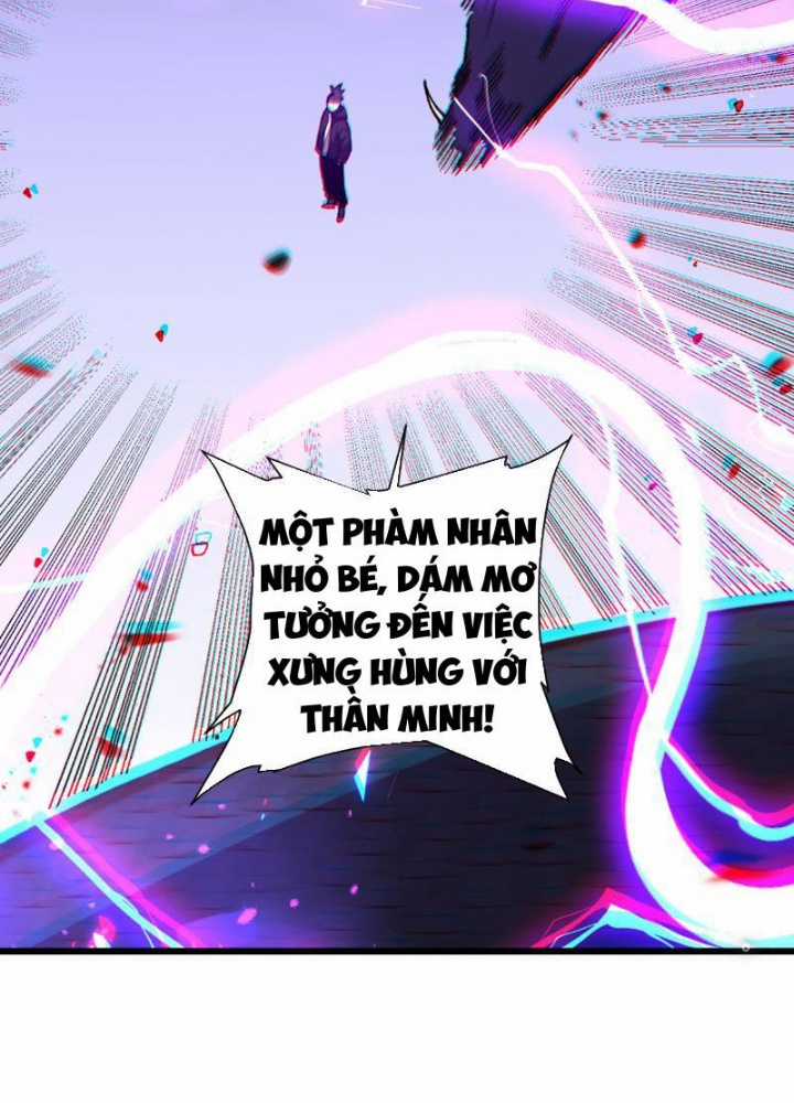 Quốc Vận Chi Chiến: Ta Lấy Bàn Cổ Trấn Chư Thiên Chapter 3 trang 112