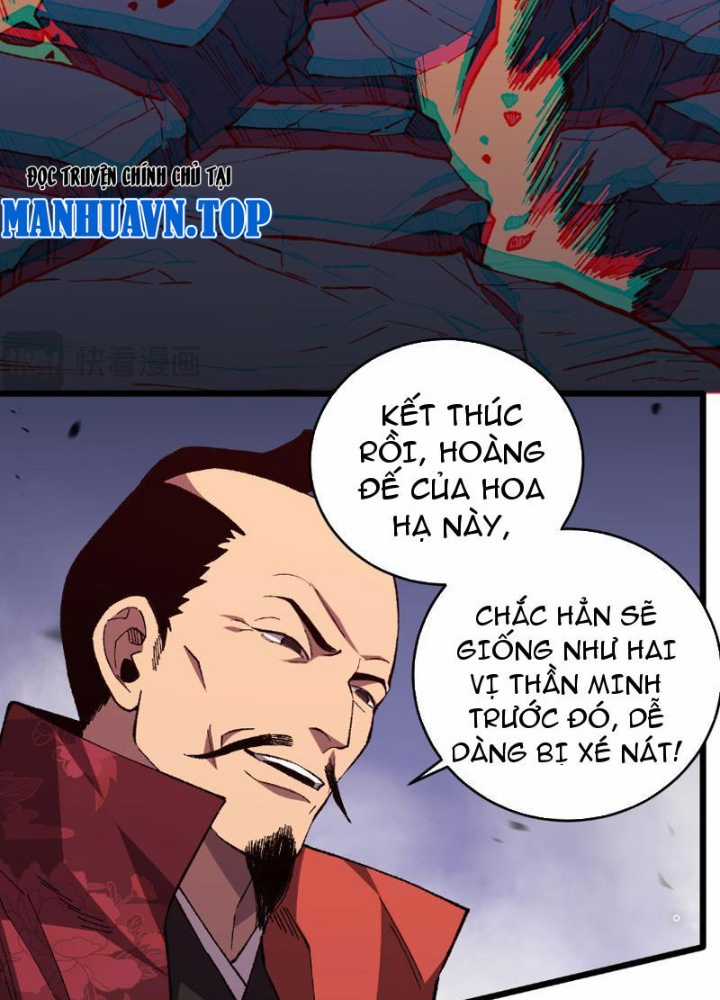 Quốc Vận Chi Chiến: Ta Lấy Bàn Cổ Trấn Chư Thiên Chapter 3 trang 118