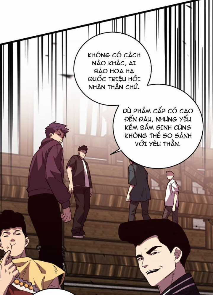 Quốc Vận Chi Chiến: Ta Lấy Bàn Cổ Trấn Chư Thiên Chapter 3 trang 120