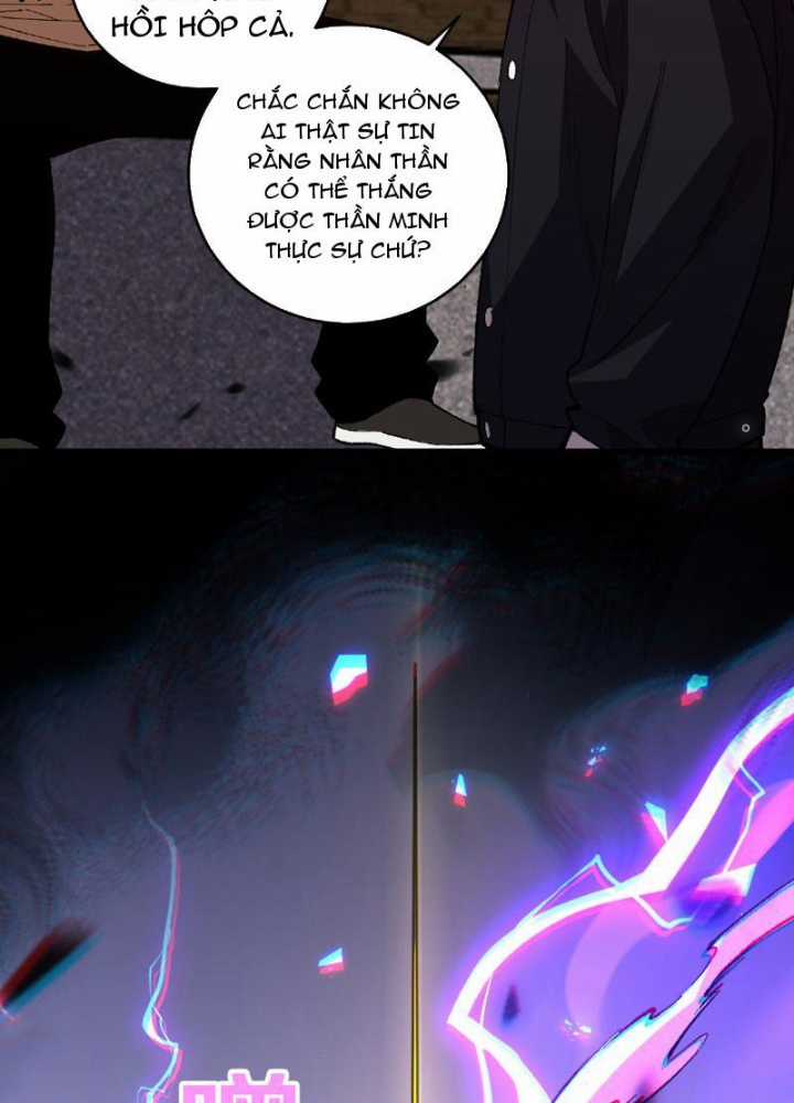 Quốc Vận Chi Chiến: Ta Lấy Bàn Cổ Trấn Chư Thiên Chapter 3 trang 122