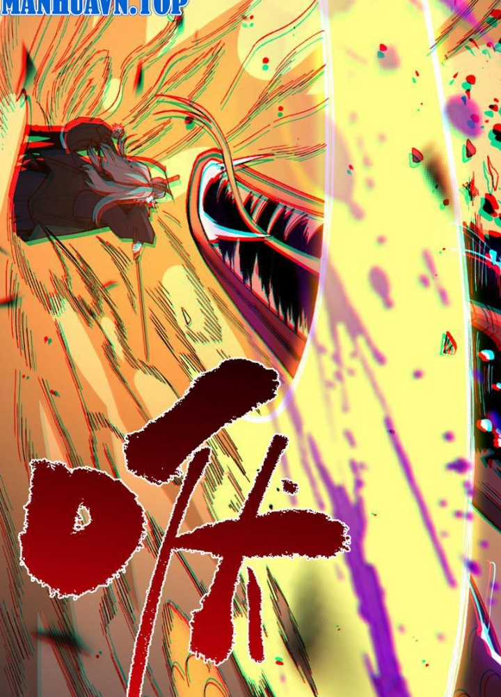 Quốc Vận Chi Chiến: Ta Lấy Bàn Cổ Trấn Chư Thiên Chapter 3 trang 128