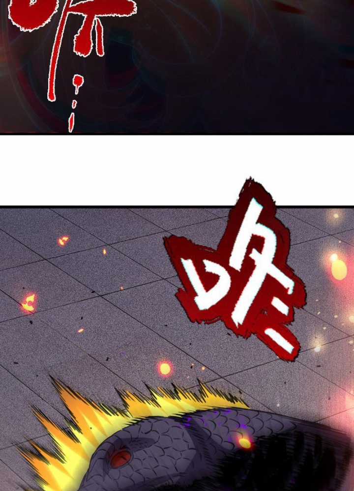 Quốc Vận Chi Chiến: Ta Lấy Bàn Cổ Trấn Chư Thiên Chapter 3 trang 131