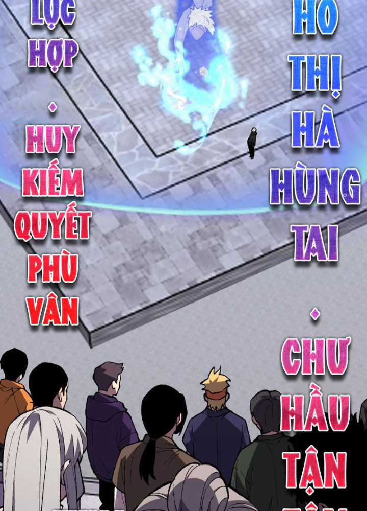 Quốc Vận Chi Chiến: Ta Lấy Bàn Cổ Trấn Chư Thiên Chapter 3 trang 14