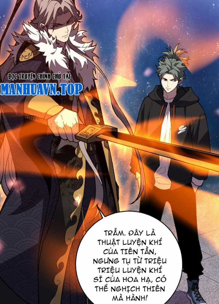 Quốc Vận Chi Chiến: Ta Lấy Bàn Cổ Trấn Chư Thiên Chapter 3 trang 143