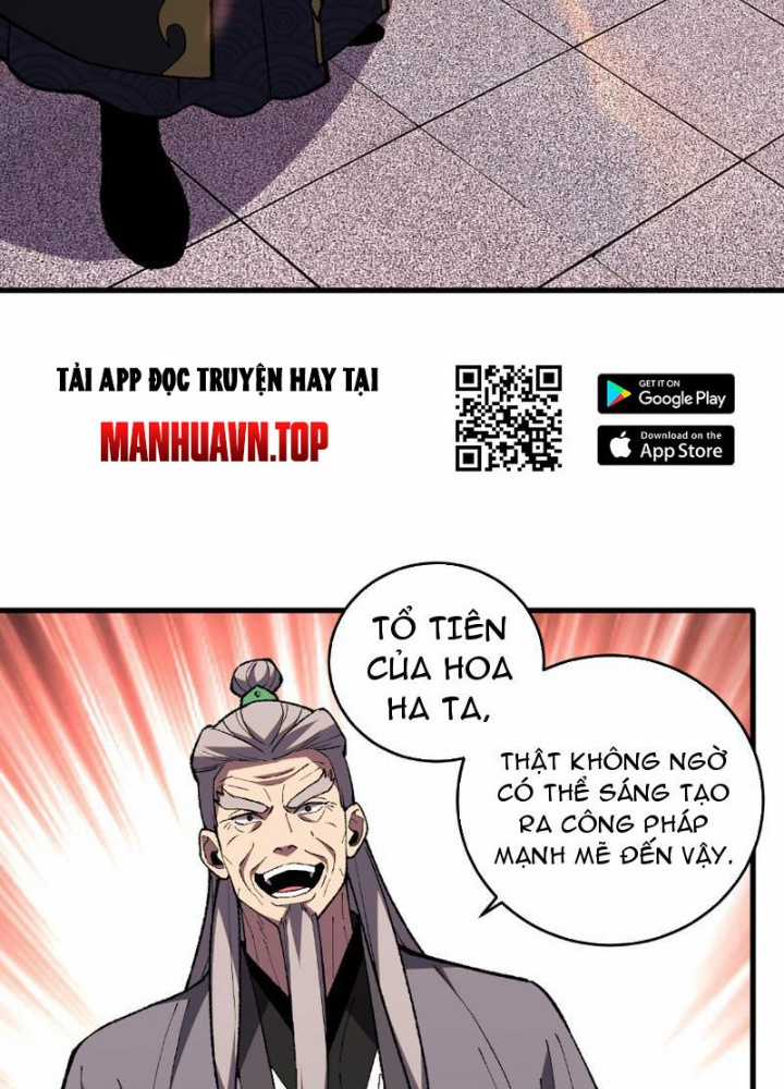 Quốc Vận Chi Chiến: Ta Lấy Bàn Cổ Trấn Chư Thiên Chapter 3 trang 145