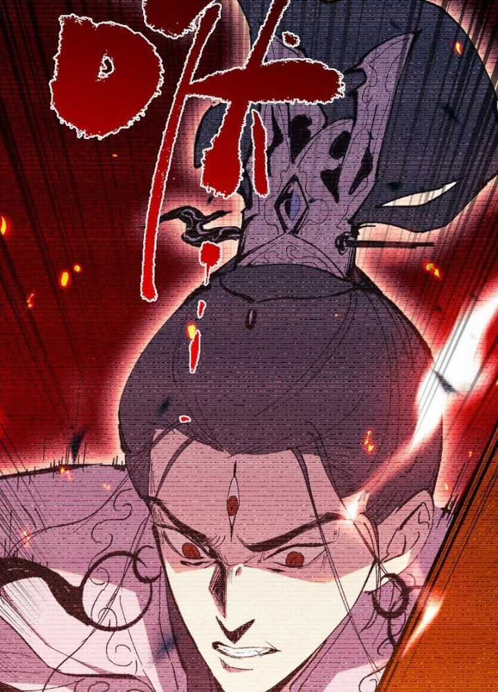 Quốc Vận Chi Chiến: Ta Lấy Bàn Cổ Trấn Chư Thiên Chapter 3 trang 189