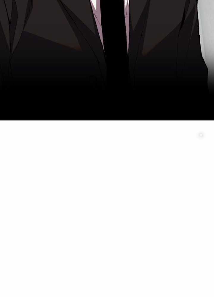 Quốc Vận Chi Chiến: Ta Lấy Bàn Cổ Trấn Chư Thiên Chapter 3 trang 201