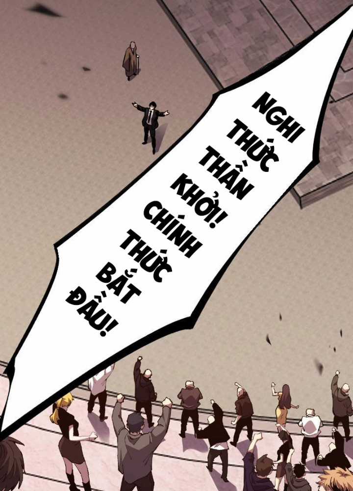 Quốc Vận Chi Chiến: Ta Lấy Bàn Cổ Trấn Chư Thiên Chapter 3 trang 203