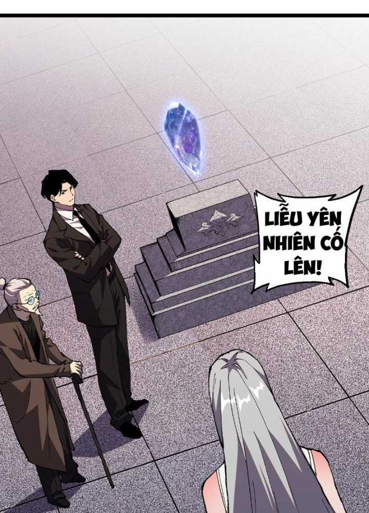 Quốc Vận Chi Chiến: Ta Lấy Bàn Cổ Trấn Chư Thiên Chapter 3 trang 225