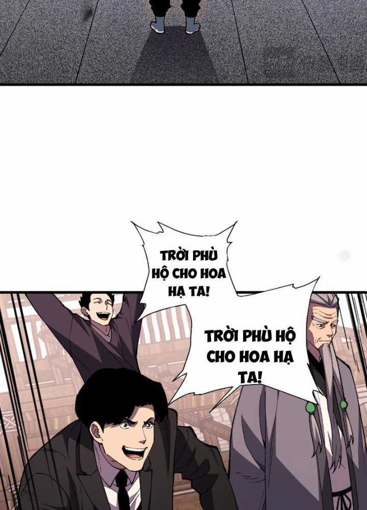 Quốc Vận Chi Chiến: Ta Lấy Bàn Cổ Trấn Chư Thiên Chapter 3 trang 26