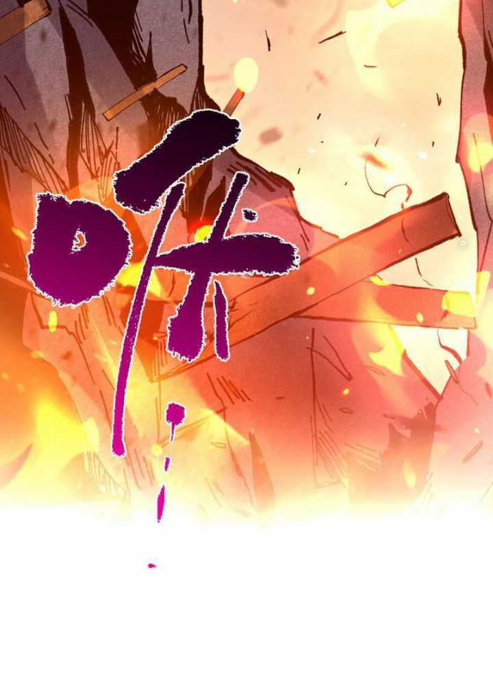 Quốc Vận Chi Chiến: Ta Lấy Bàn Cổ Trấn Chư Thiên Chapter 3 trang 272