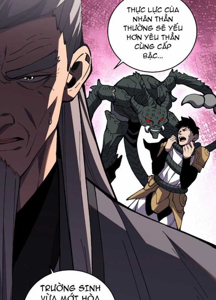 Quốc Vận Chi Chiến: Ta Lấy Bàn Cổ Trấn Chư Thiên Chapter 3 trang 30