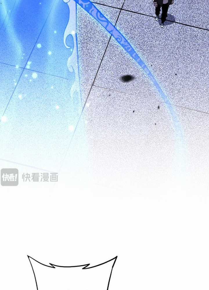 Quốc Vận Chi Chiến: Ta Lấy Bàn Cổ Trấn Chư Thiên Chapter 3 trang 307