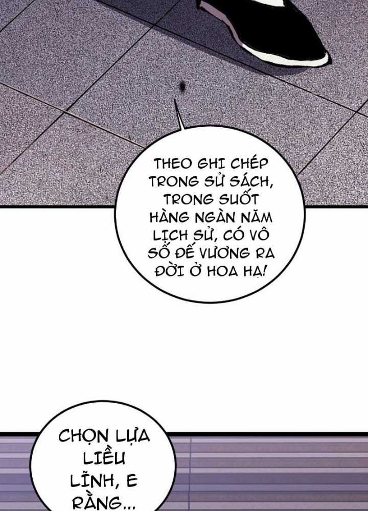 Quốc Vận Chi Chiến: Ta Lấy Bàn Cổ Trấn Chư Thiên Chapter 3 trang 310