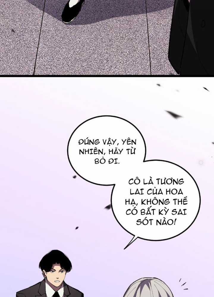 Quốc Vận Chi Chiến: Ta Lấy Bàn Cổ Trấn Chư Thiên Chapter 3 trang 315