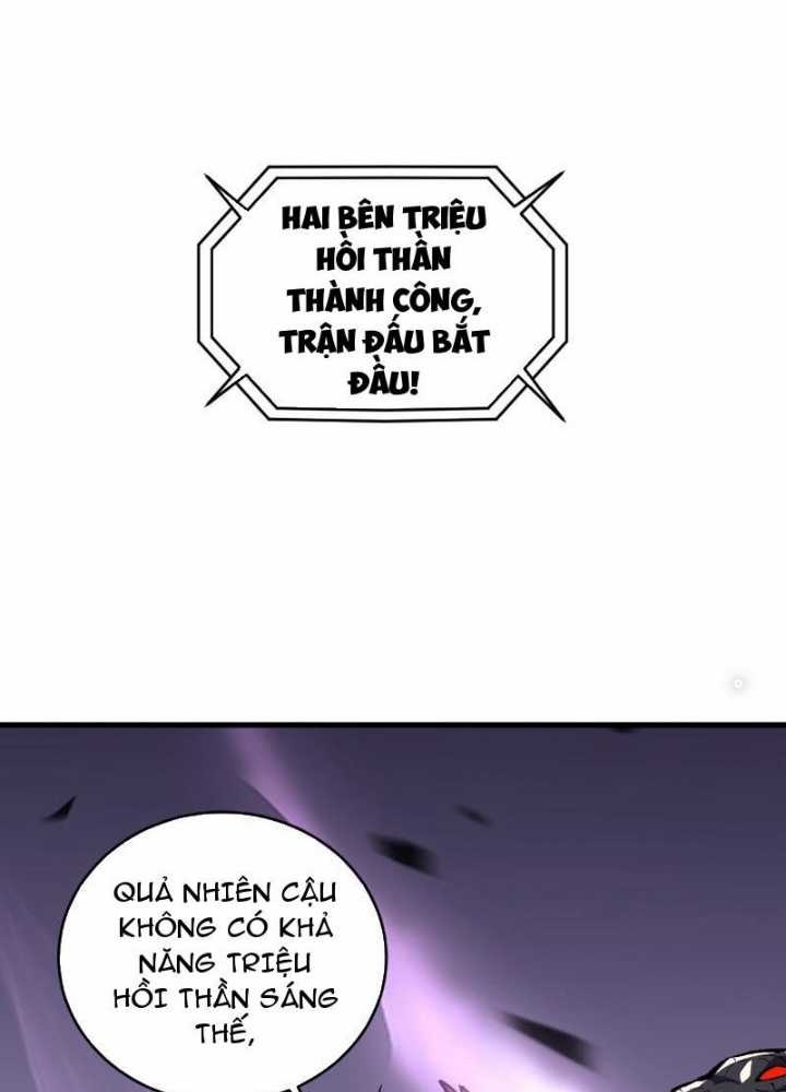 Quốc Vận Chi Chiến: Ta Lấy Bàn Cổ Trấn Chư Thiên Chapter 3 trang 38