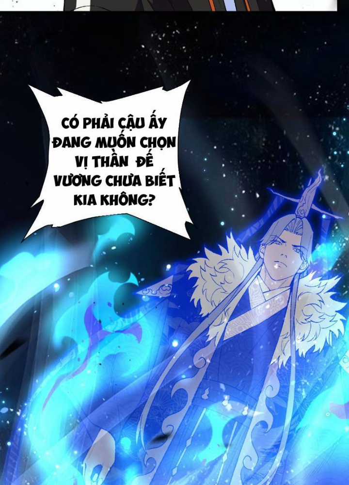 Quốc Vận Chi Chiến: Ta Lấy Bàn Cổ Trấn Chư Thiên Chapter 3 trang 4