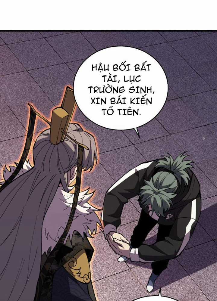 Quốc Vận Chi Chiến: Ta Lấy Bàn Cổ Trấn Chư Thiên Chapter 3 trang 44