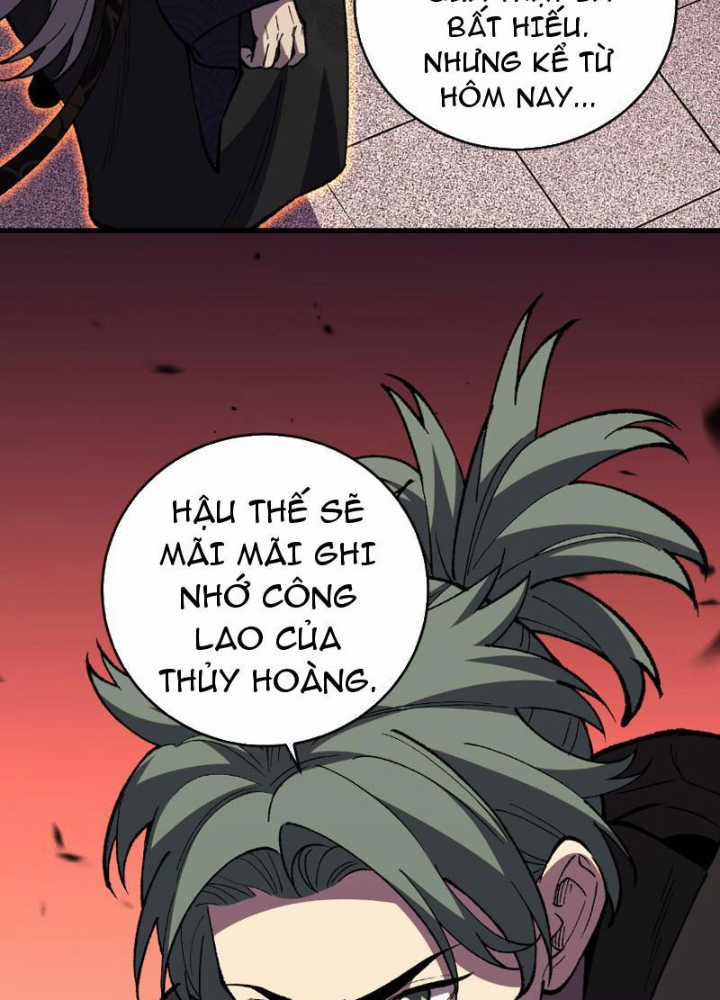 Quốc Vận Chi Chiến: Ta Lấy Bàn Cổ Trấn Chư Thiên Chapter 3 trang 46