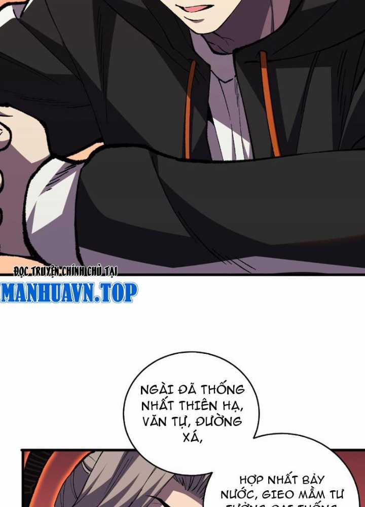 Quốc Vận Chi Chiến: Ta Lấy Bàn Cổ Trấn Chư Thiên Chapter 3 trang 48