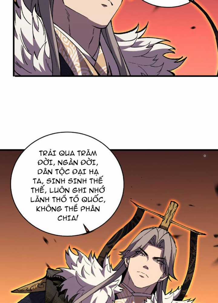 Quốc Vận Chi Chiến: Ta Lấy Bàn Cổ Trấn Chư Thiên Chapter 3 trang 50