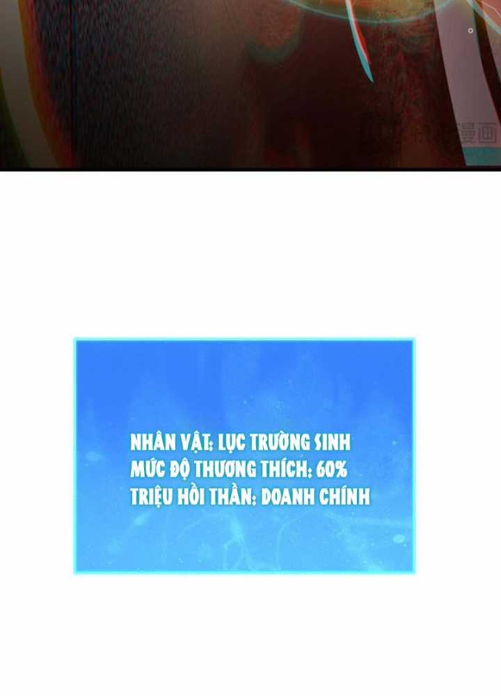 Quốc Vận Chi Chiến: Ta Lấy Bàn Cổ Trấn Chư Thiên Chapter 3 trang 60