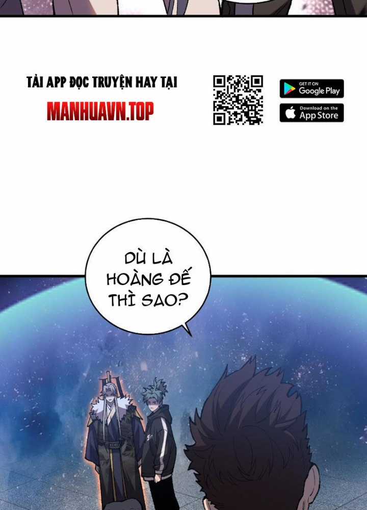 Quốc Vận Chi Chiến: Ta Lấy Bàn Cổ Trấn Chư Thiên Chapter 3 trang 64