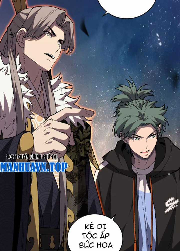 Quốc Vận Chi Chiến: Ta Lấy Bàn Cổ Trấn Chư Thiên Chapter 3 trang 68