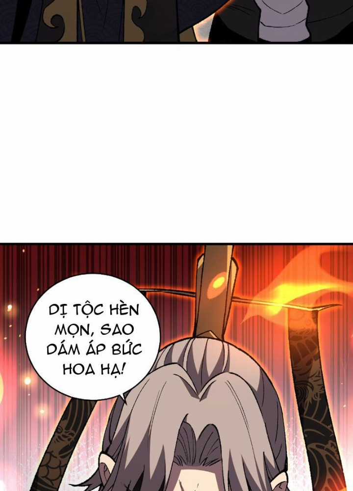 Quốc Vận Chi Chiến: Ta Lấy Bàn Cổ Trấn Chư Thiên Chapter 3 trang 70