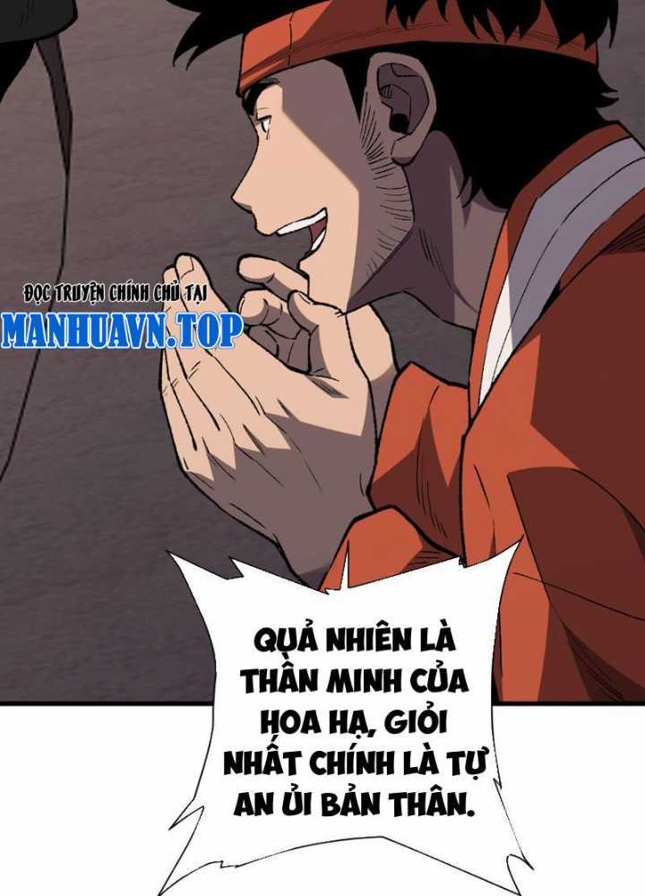 Quốc Vận Chi Chiến: Ta Lấy Bàn Cổ Trấn Chư Thiên Chapter 3 trang 76