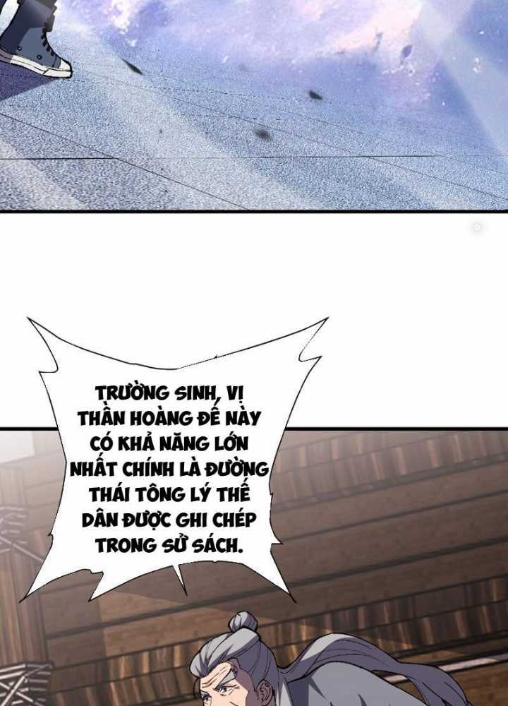 Quốc Vận Chi Chiến: Ta Lấy Bàn Cổ Trấn Chư Thiên Chapter 3 trang 8